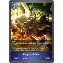 shadowverse-tcg-sd03-016en-bronze-conjure-golem-mysteries-of-conjuration