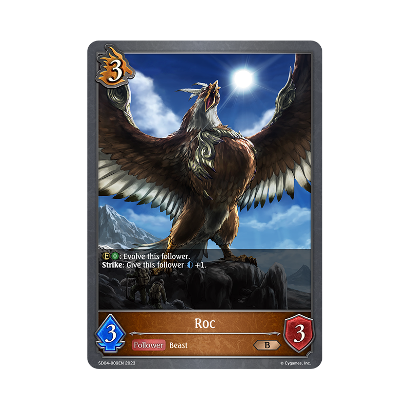 shadowverse-tcg-sd04-009en-bronze-roc-wrath-of-the-greatwyrm