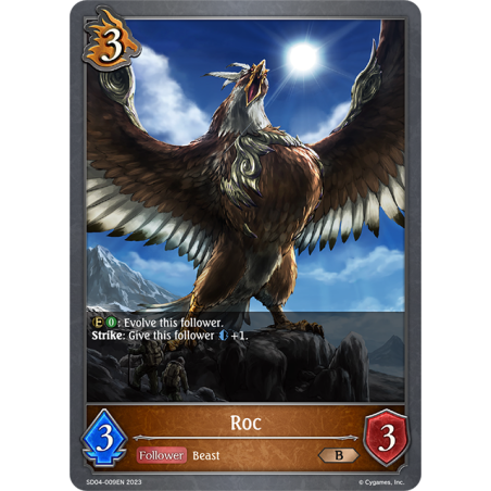 shadowverse-tcg-sd04-009en-bronze-roc-wrath-of-the-greatwyrm