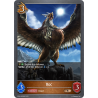shadowverse-tcg-sd04-009en-bronze-roc-wrath-of-the-greatwyrm