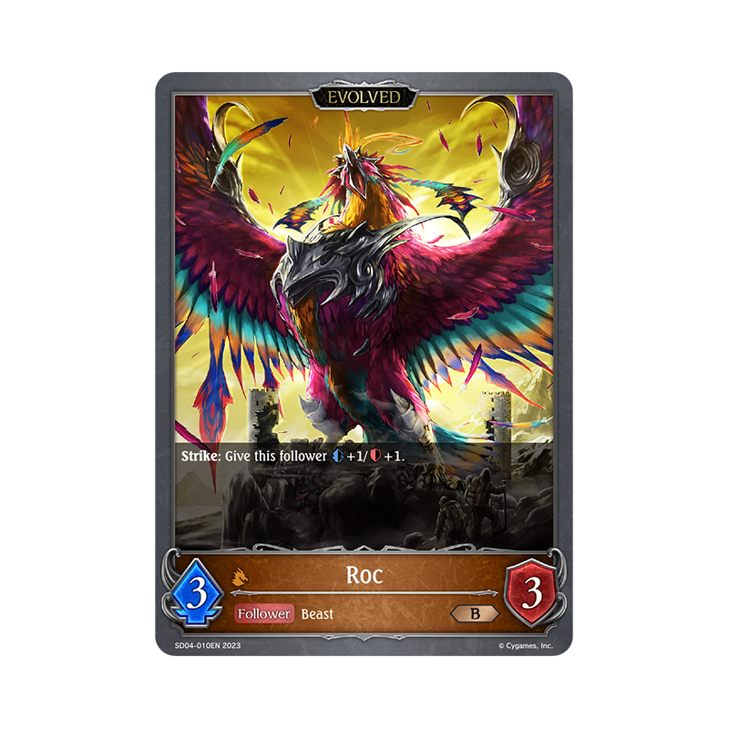 shadowverse-tcg-sd04-010en-bronze-roc-wrath-of-the-greatwyrm