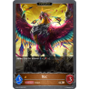 shadowverse-tcg-sd04-010en-bronze-roc-wrath-of-the-greatwyrm