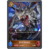 shadowverse-tcg-sd04-011en-bronze-glint-dragon-wrath-of-the-greatwyrm