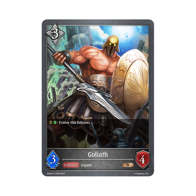 shadowverse-tcg-sd04-017en-bronze-goliath-wrath-of-the-greatwyrm