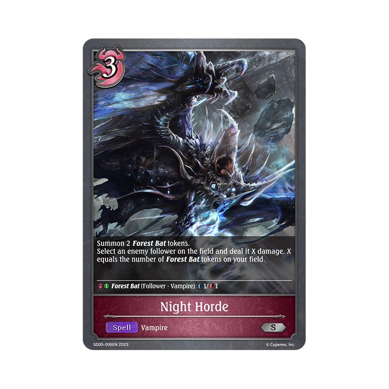 shadowverse-tcg-sd05-006en-silver-night-horde-waltz-of-the-undying-night