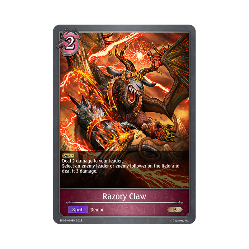 shadowverse-tcg-sd05-014en-bronze-razory-claw-waltz-of-the-undying-night