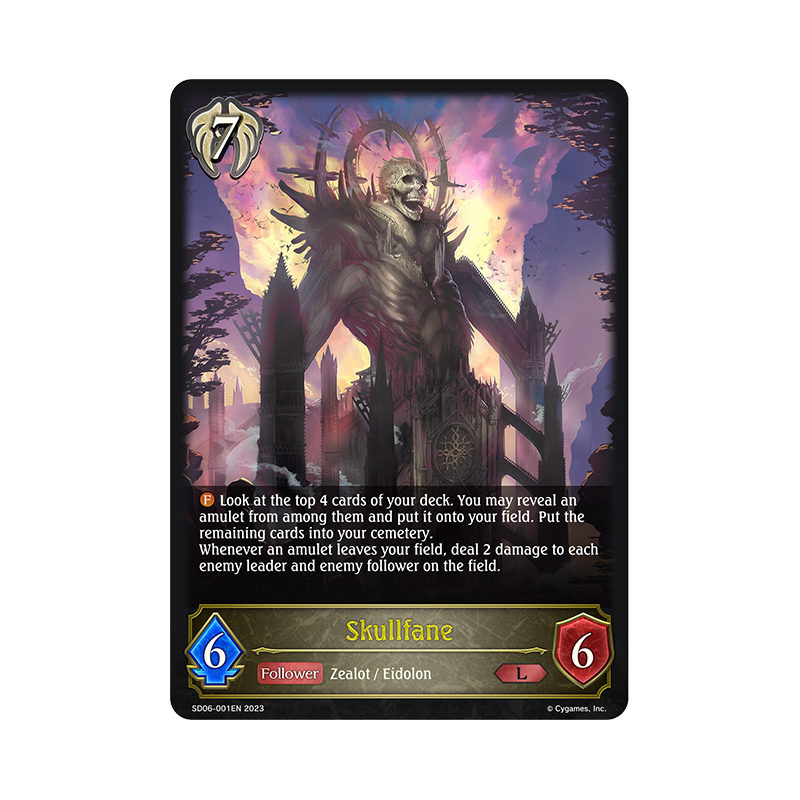 shadowverse-tcg-sd06-001en-legendary-skullfane-maculate-ablution