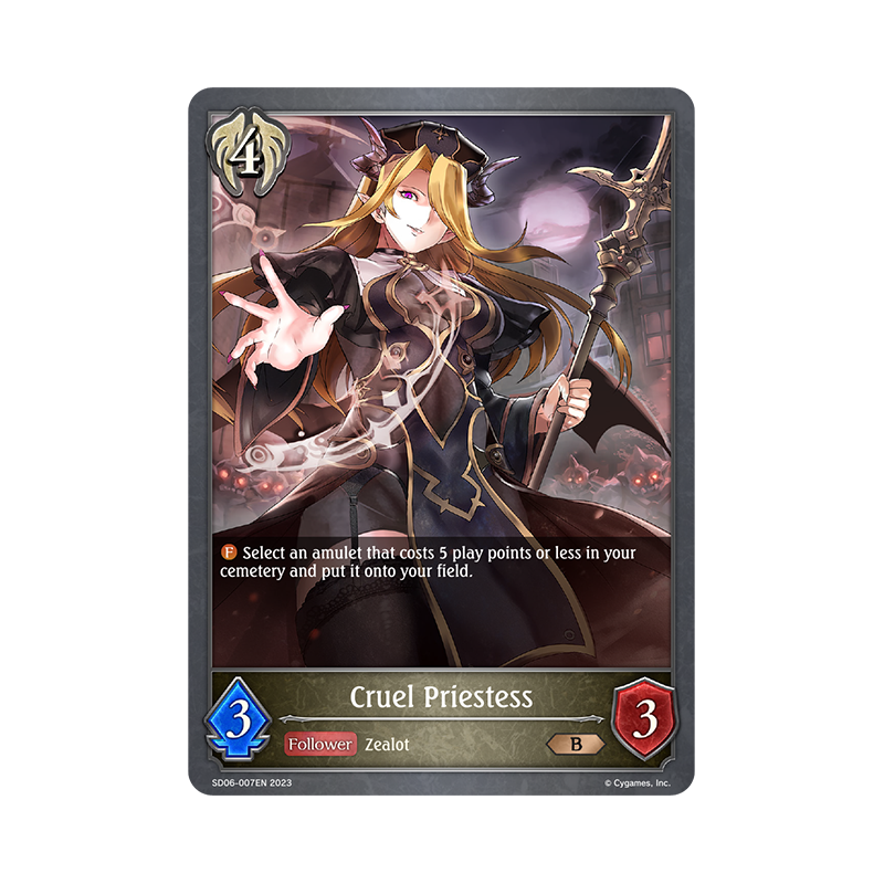 shadowverse-tcg-sd06-007en-bronze-cruel-priestess-maculate-ablution