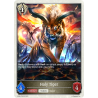 shadowverse-tcg-sd06-t02en-holy-tiger-maculate-ablution