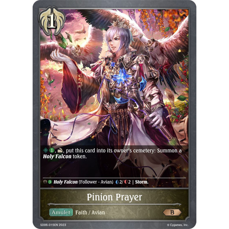 SD06-015EN Pinion PrayerSD06-015EN