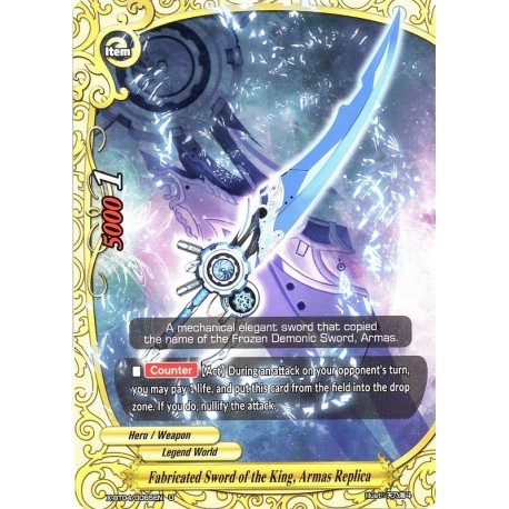 Products Tagged Sword Art Online The Movie - Ace Cards & Collectibles