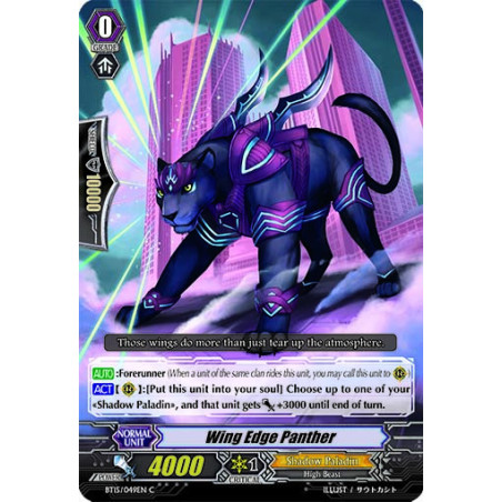 Vanguard_TCG_card_BT15_049EN_C_Wing_Edge_Panther_Infinite_Rebirth