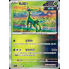 pokemon-tcg-chinois-032-204-iron-leaves-r-csv7c-blade-awakening