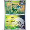 pokemon-tcg-chinois-032-204-iron-leaves-r-pokeball-csv7c-blade-awakening