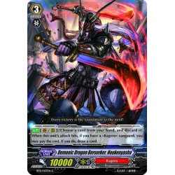 Vanguard_TCG_card_BT15_057EN_C_Demonic_Dragon_Berserker_Houkenyasha_Infinite_Rebirth