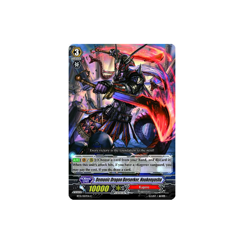 Vanguard_TCG_card_BT15_057EN_C_Demonic_Dragon_Berserker_Houkenyasha_Infinite_Rebirth