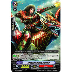 Vanguard_TCG_card_BT15_058EN_C_Dragon_Knight_Dalette_Infinite_Rebirth