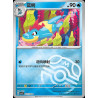 pokemon-tcg-chinois-053-204-croconaw-c-masterball-csv7c-blade-awakening