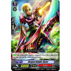 Vanguard_TCG_card_BT15_062EN_C_Dragon_Knight_Razer_Infinite_Rebirth