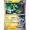 pokemon-tcg-chinois-090-204-iron-thorns-r-masterball-csv7c-blade-awakening