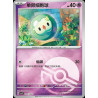 pokemon-tcg-chinois-096-204-solosis-c-pokeball-csv7c-blade-awakening