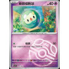 pokemon-tcg-chinois-096-204-solosis-c-masterball-csv7c-blade-awakening