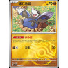 pokemon-tcg-chinois-119-204-drilbur-c-masterball-csv7c-blade-awakening