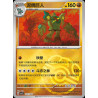 pokemon-tcg-chinois-122-204-golurk-u-masterball-csv7c-blade-awakening