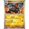 pokemon-tcg-chinois-129-204-coalossal-u-masterball-csv7c-blade-awakening