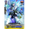 Vanguard_TCG_card_BT15_092EN_C_Blue_Storm_Battle_Princess_Doria_Infinite_Rebirth