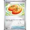 pokemon-tcg-chinois-177-204-buddy-buddy-poffin-u-masterball-csv7c-blade-awakening