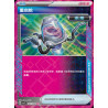 pokemon-tcg-chinois-183-204-reboot-pod-ace-csv7c-blade-awakening