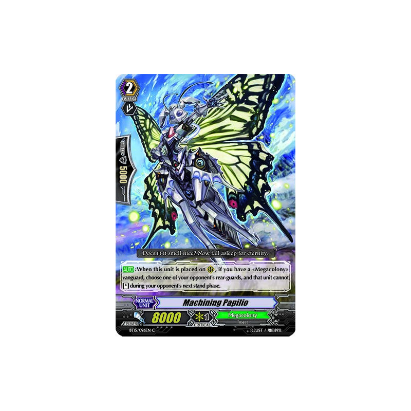 Vanguard_TCG_card_BT15_096EN_C_Machining_Papilio_Infinite_Rebirth