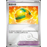 pokemon-tcg-chinois-190-204-lucky-helmet-u-pokeball-csv7c-blade-awakening