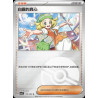 pokemon-tcg-chinois-198-204-bianca-s-devotion-u-pokeball-csv7c-blade-awakening