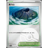 pokemon-tcg-chinois-201-204-gravity-mountain-u-pokeball-csv7c-blade-awakening