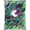 pokemon-tcg-chinois-208-204-arbok-ar-csv7c-blade-awakening