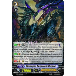 Vanguard_TCG_card_BT15_S01EN_SP_Revenger_Desperate_Dragon_Infinite_Rebirth