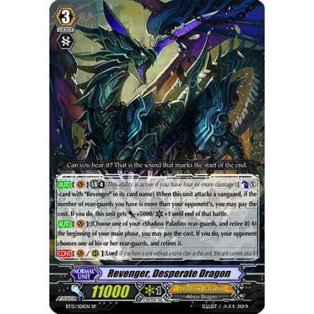 Vanguard_TCG_card_BT15_S01EN_SP_Revenger_Desperate_Dragon_Infinite_Rebirth