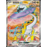 pokemon-tcg-chinois-227-204-raging-bolt-ex-sr-csv7c-blade-awakening