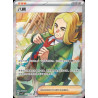 pokemon-tcg-chinois-233-204-hassel-sr-csv7c-blade-awakening