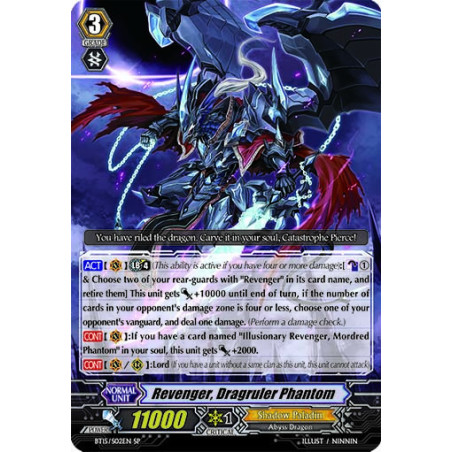 Vanguard_TCG_card_BT15_S02EN_SP_Revenger_Dragruler_Phantom_Infinite_Rebirth