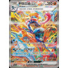 pokemon-tcg-chinois-242-204-greninja-ex-sar-csv7c-blade-awakening
