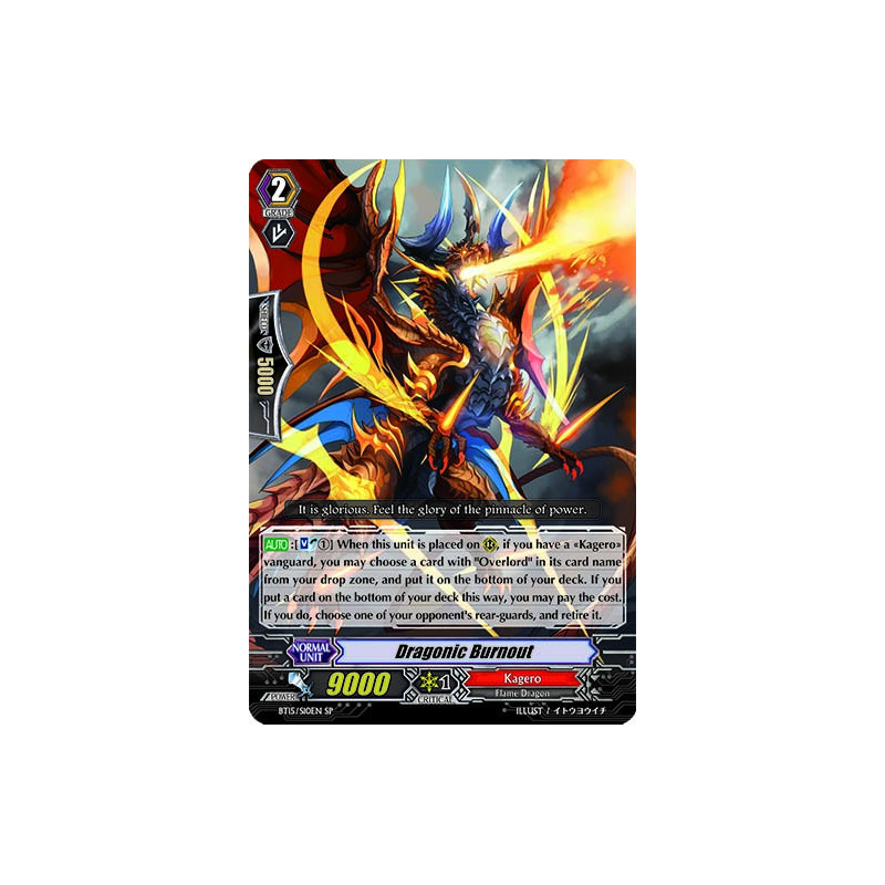Vanguard_TCG_card_BT15_S10EN_SP_Dragonic_Burnout_Infinite_Rebirth