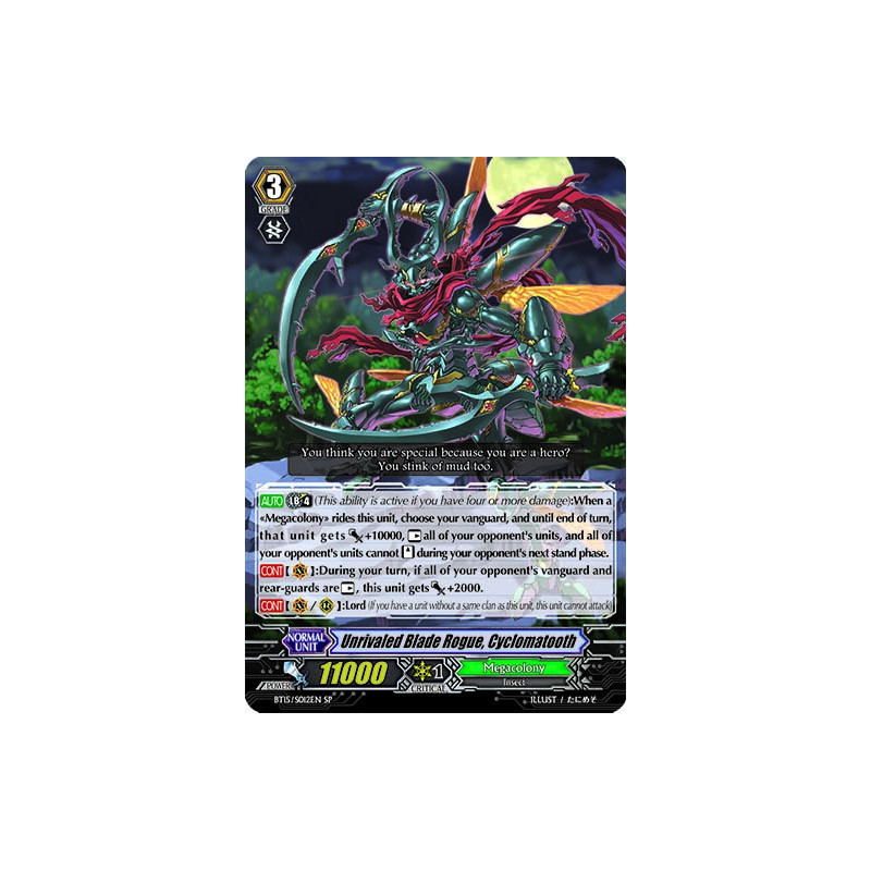 Vanguard_TCG_card_BT15_S12EN_SP_Unrivaled_Blade_Rogue_Cyclomatooth_Infinite_Rebirth