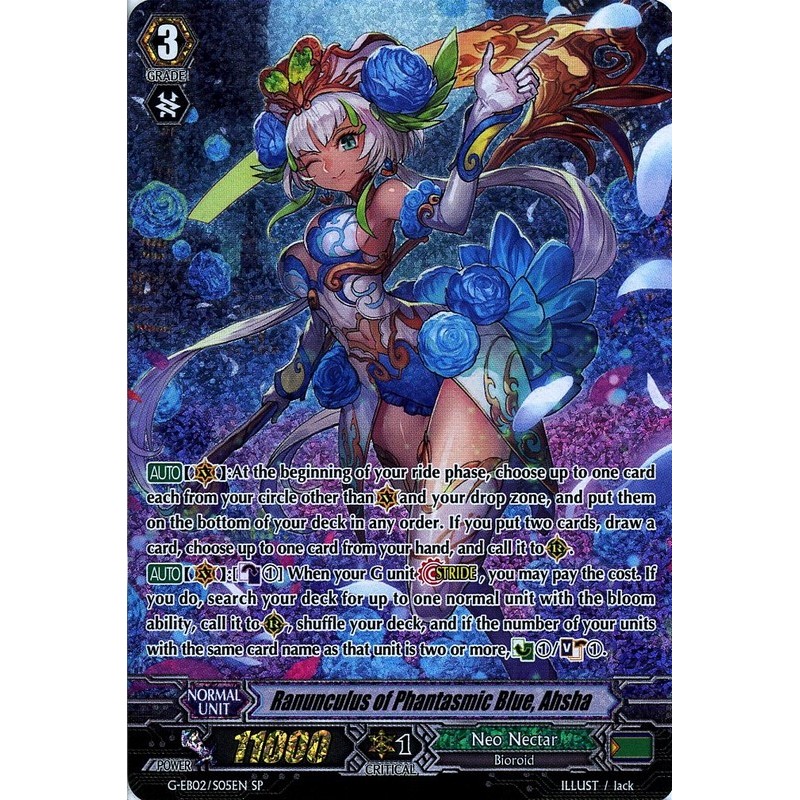 cfwiki phantasmic blue ahsha