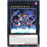 yu-gi-oh-tcg-mzmu-en104-r-mereologic-aggregator-maze-of-muertos
