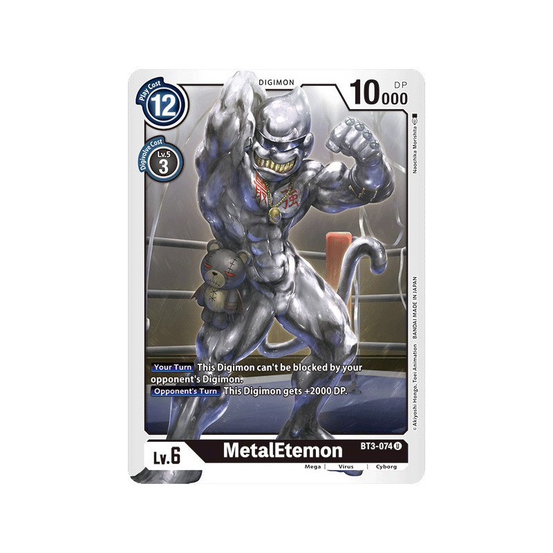 Digimon_TCG_BT3-074_MetalEtemon_Uncommon_Union_Impact_Card_Game