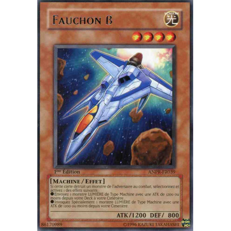 yu-gi-oh-tcg-anpr-fr039-r-fauchon-ancienne-prophetie