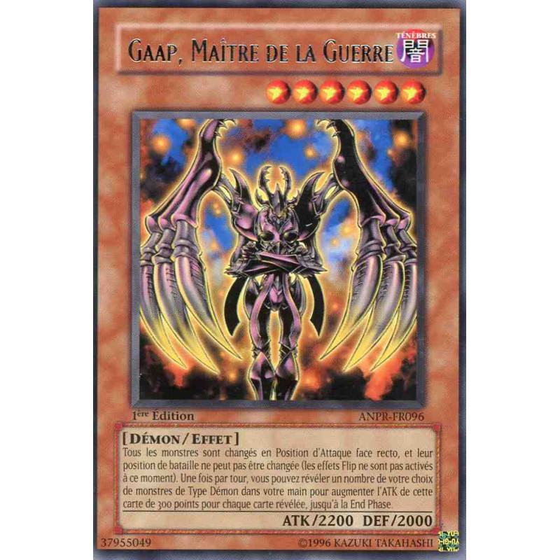 yu-gi-oh-tcg-anpr-fr096-r-gaap-maitre-de-la-guerre-maze-of-muertos